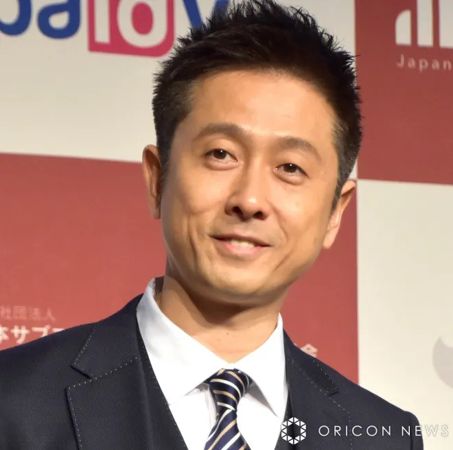 ロザン宇治原、サントリーHD会長辞任に「サプリメント」絡め質問　そして「危惧が少しだけあります」