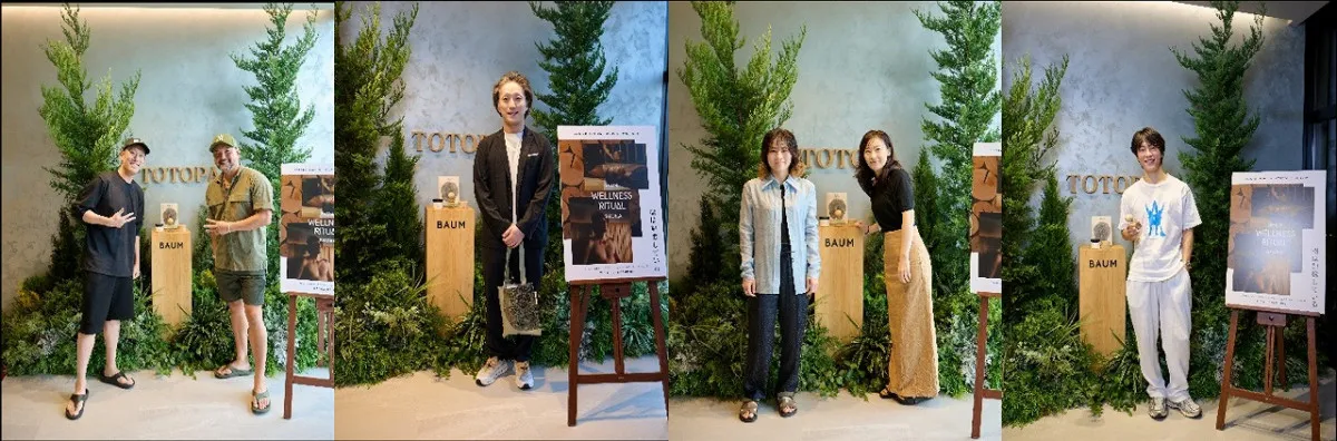 中村勘九郎・中村七之助＆前田愛・前田亜季、都内のサウナに登場