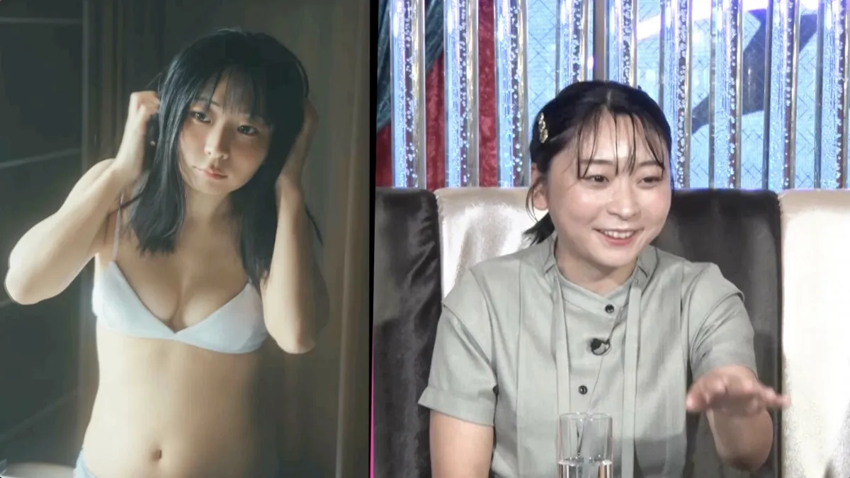 アンゴラ村長、異例の大ヒットを記録した写真集を自ら分析　納得の理由にニューヨーク屋敷も感心