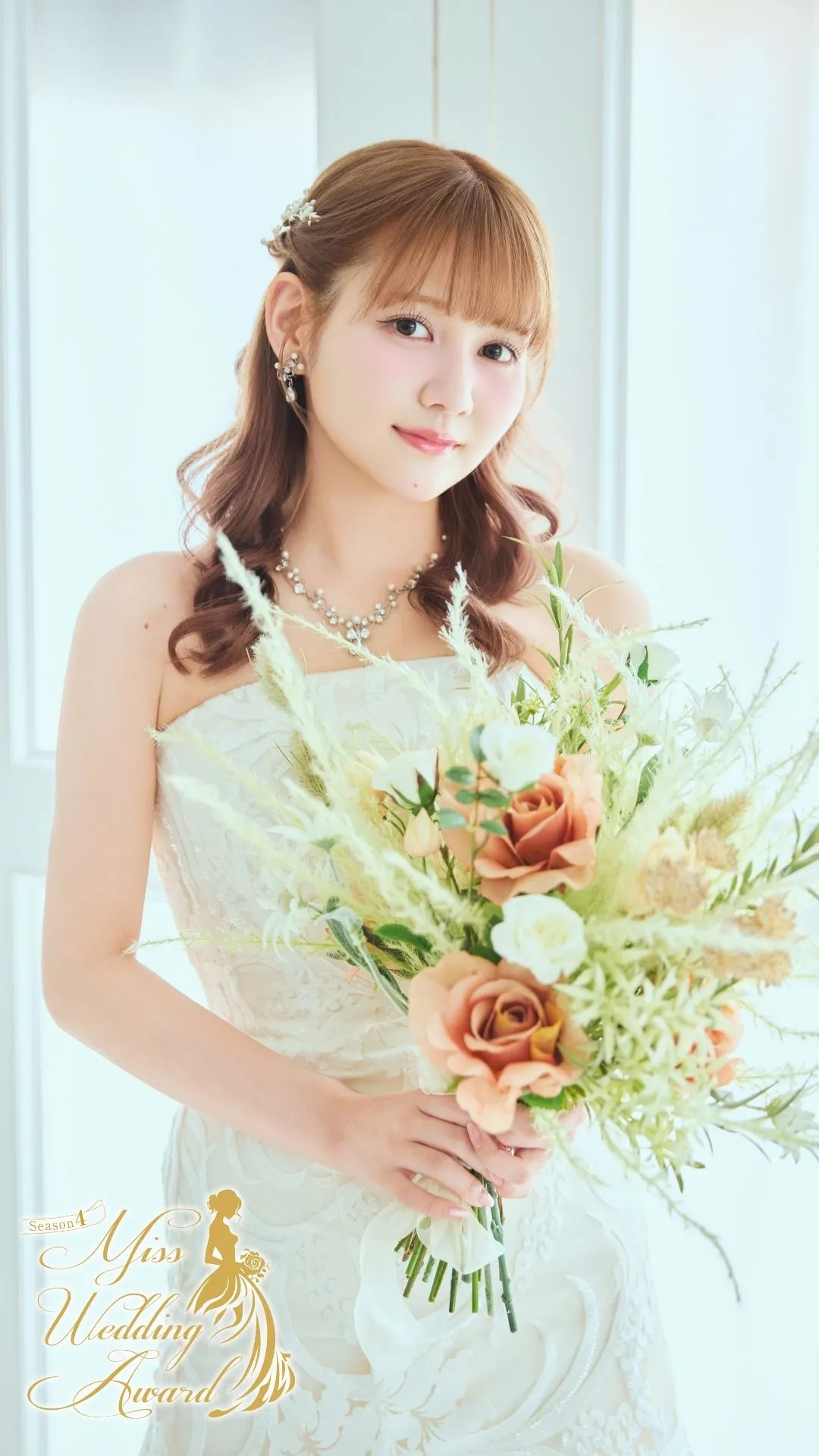 インフルエンサーの佐藤ノアが応援アンバサダー就任　ウエディングコンテスト「Miss Wedding Award Season 4」開催