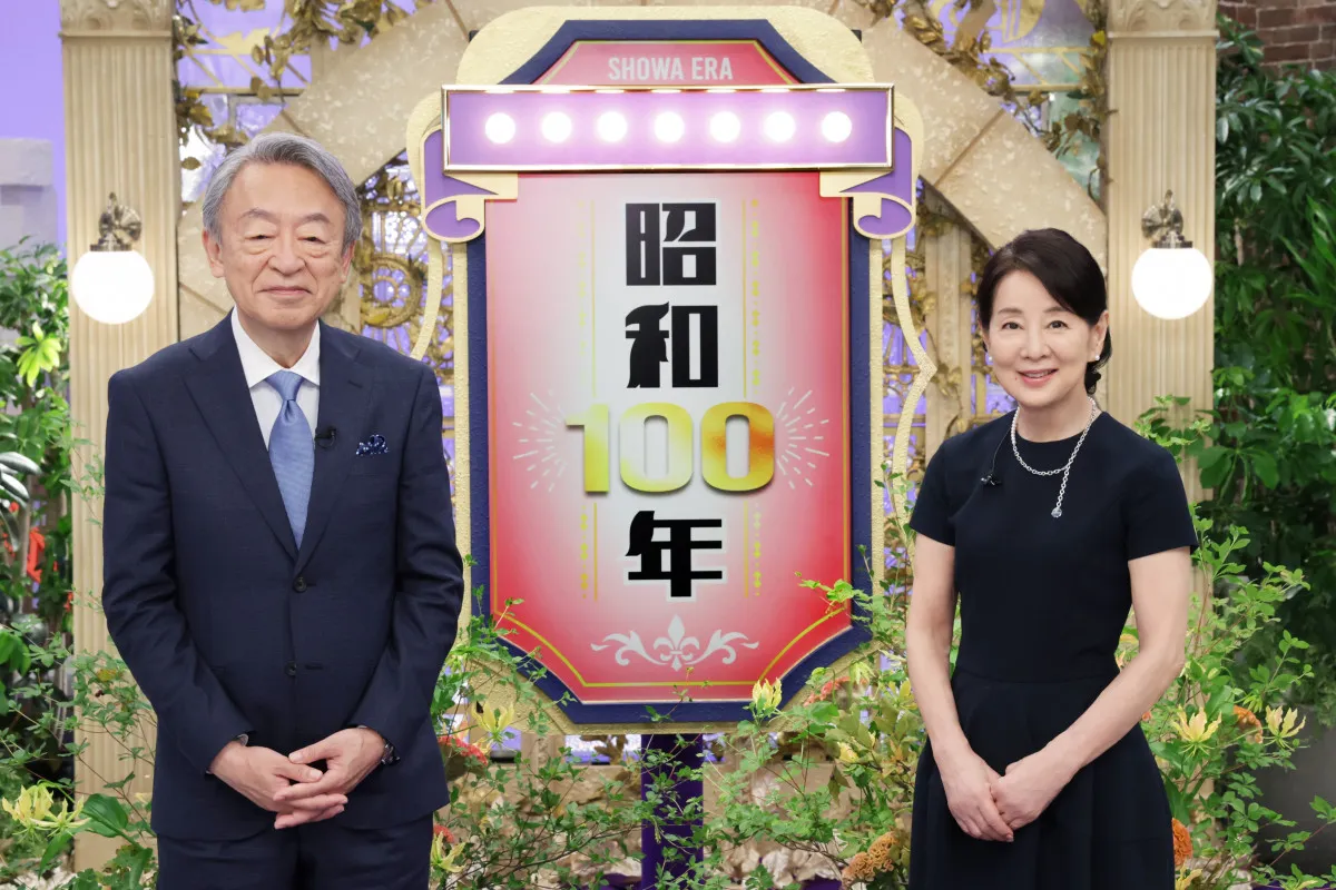 吉永小百合、テレ東初出演　池上彰と対談に「興奮してしまいました」　昭和100年振り返る特別番組【コメントあり】