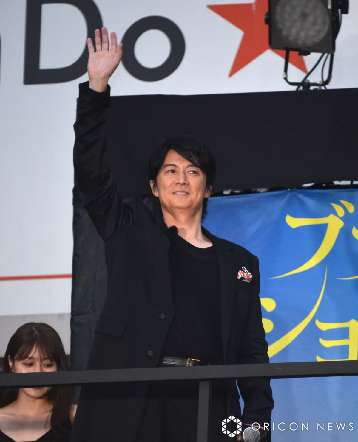 福山雅治、新宿の街を見下ろして上京時の思い出語る　“プチ”ハプニングも華麗にフォロー