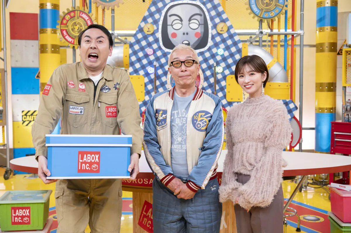 『所さんお届けモノです！』9・27放送終了　8年半の歴史に幕