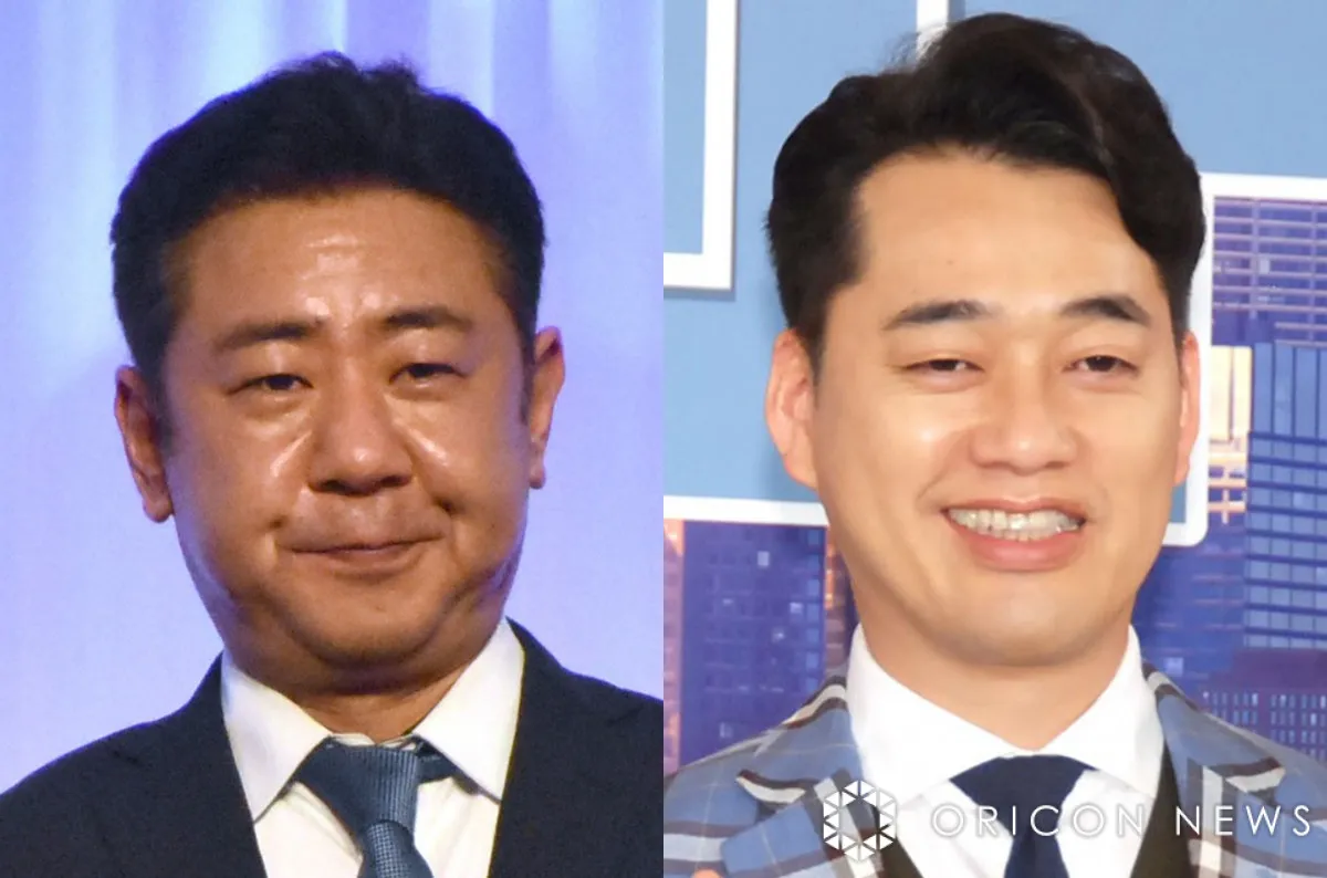 錦鯉・渡辺隆＆バナナマン・設楽統、夏休みに“はしゃぐおっさん” 2ショットに「可愛すぎるだろ!!」「統×隆 尊い」