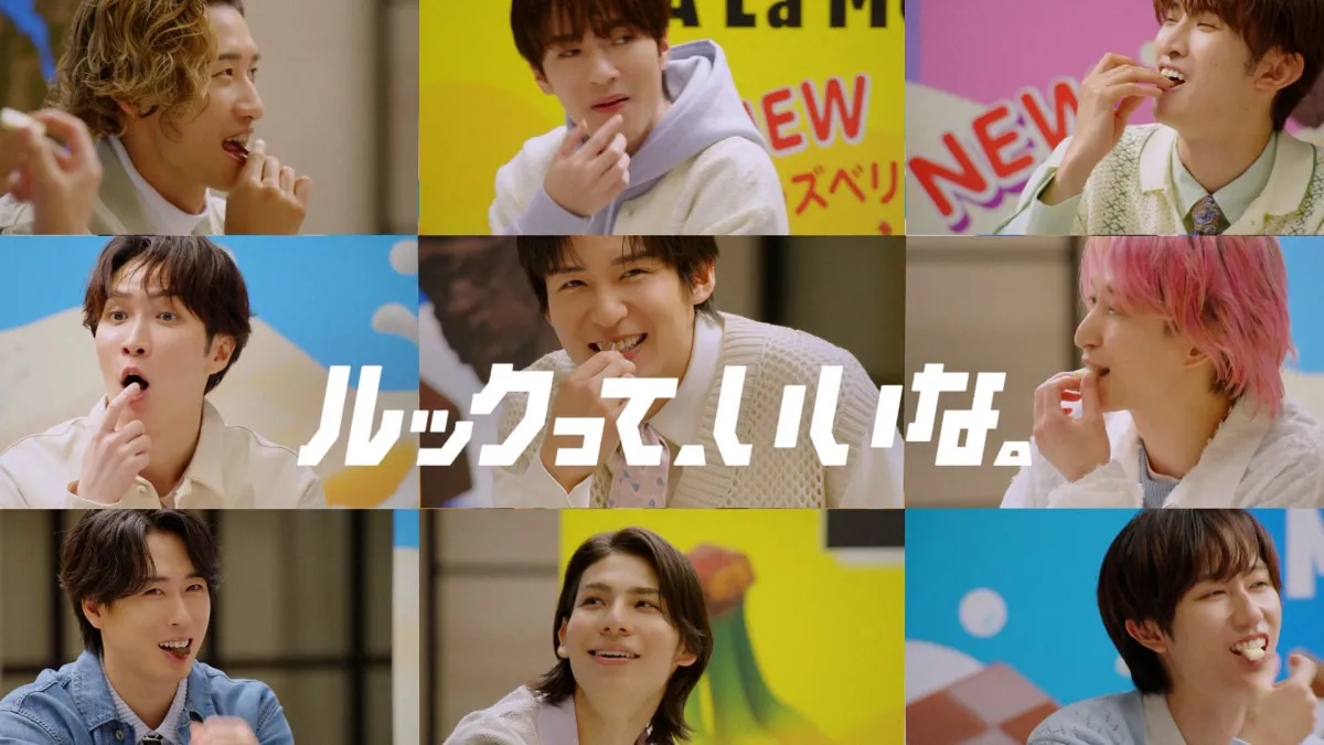Snow Man、仲良しトーク＆ケーキ作りに挑戦する不二家新CM公開　“Snow Manっていいな”の瞬間は？