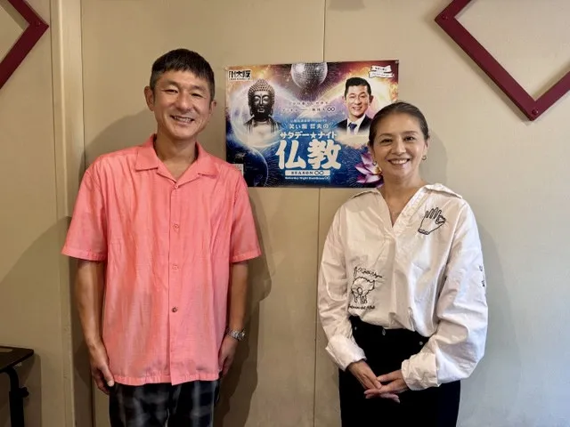小泉今日子、終活を語る　“仏教エンターテイメント”ラジオ番組にゲスト出演