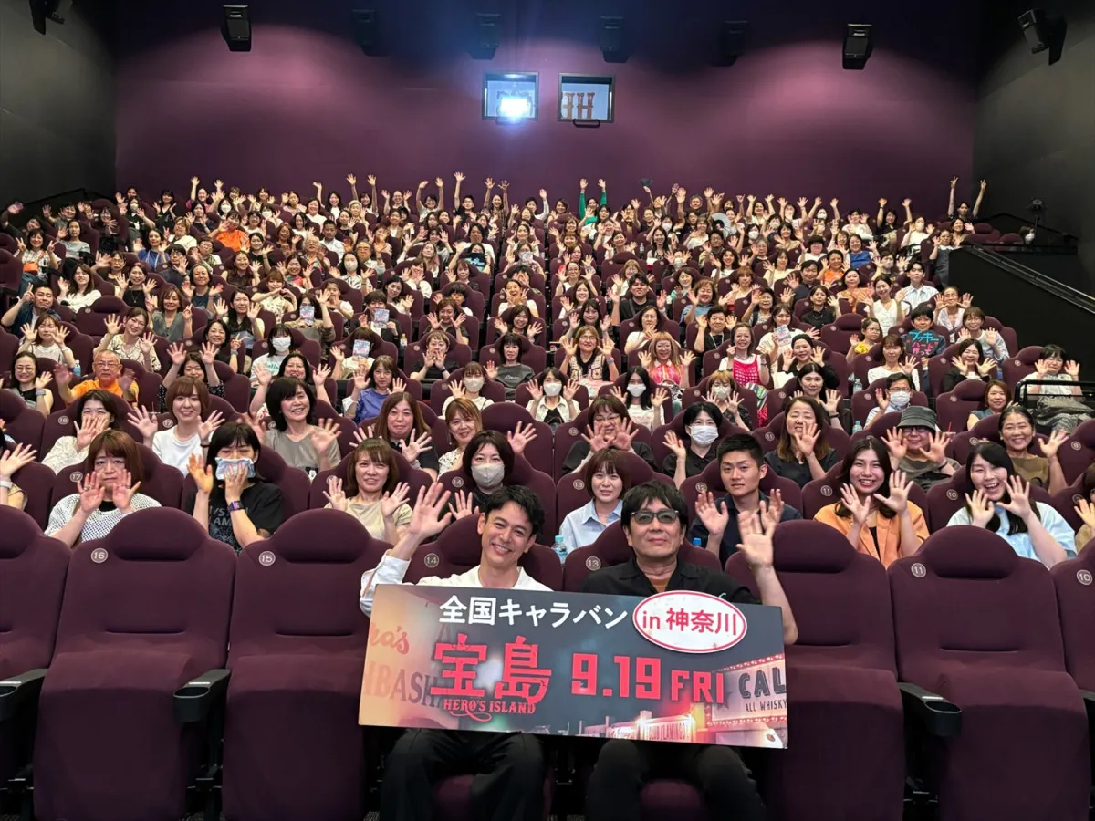 妻夫木聡「宣伝も映画作りの一部」――『宝島』全国キャラバンで得た確かな手応え
