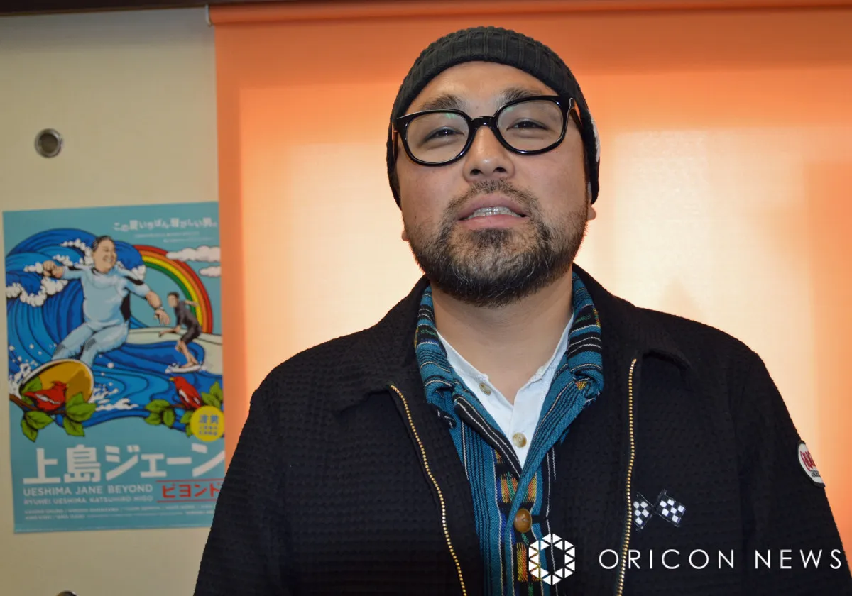マッコイ斉藤、“意味深”投稿にSNS反響　“考察”コメント続々「絶対貴さんの事ですよね」「これだけで安心できます」
