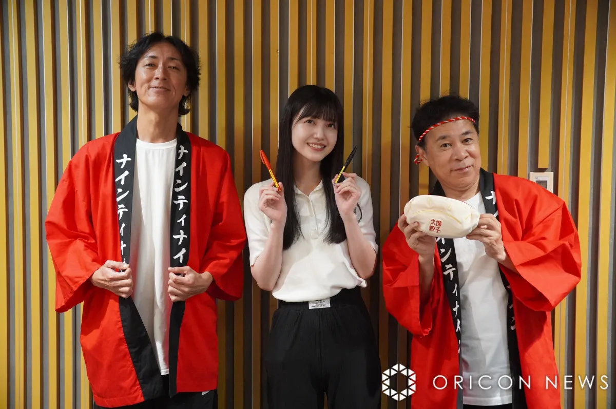 乃木坂46　久保史緒里、波乱の“ナイナイ縁日”で喜怒哀楽　岡村隆史の“いちゃもん”にも神対応【現地レポート】