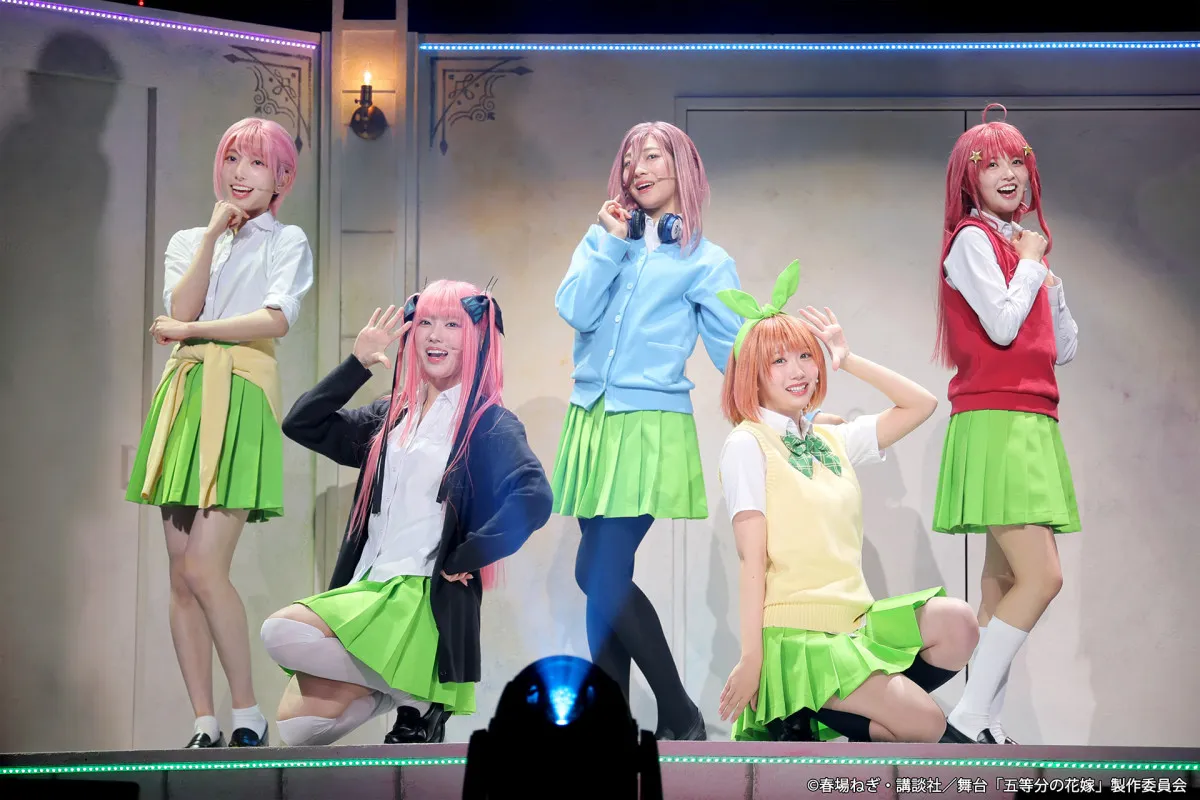 日向坂46 四期生出演『舞台「五等分の花嫁」』テレビ初独占放送決定　メイキング映像付き特別版