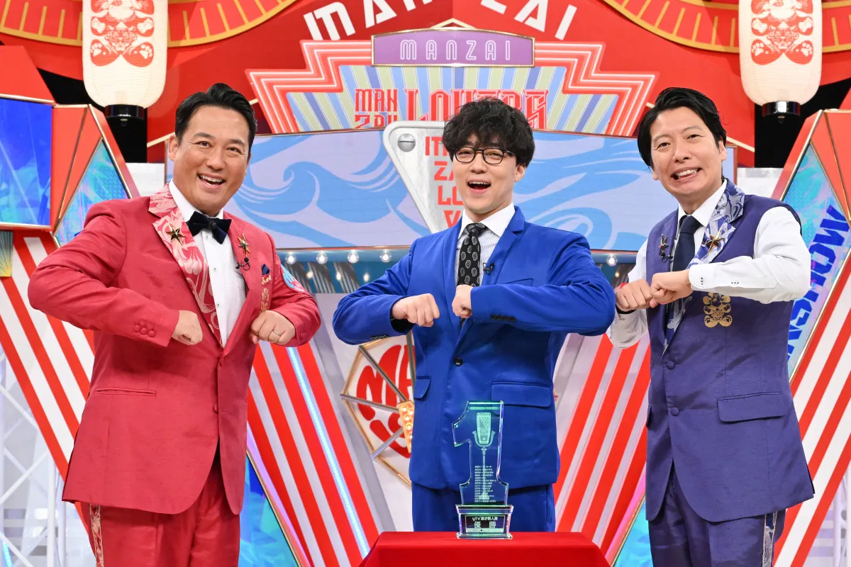 粗品の審査で話題『ytv漫才新人賞』初戦出場12組決定　「言語化ゲスト」を新設　QuizKnock・ふくらPが”おもしろさ”を分析し言葉に【コメントあり】