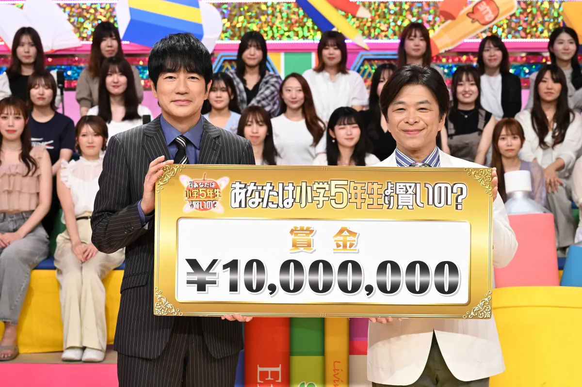羽鳥慎一＆武田真一、賞金1000万円獲得で喜び爆発「やったー！」　“朝の情報番組2大MC”史上31組目の全問正解達成【一覧あり】