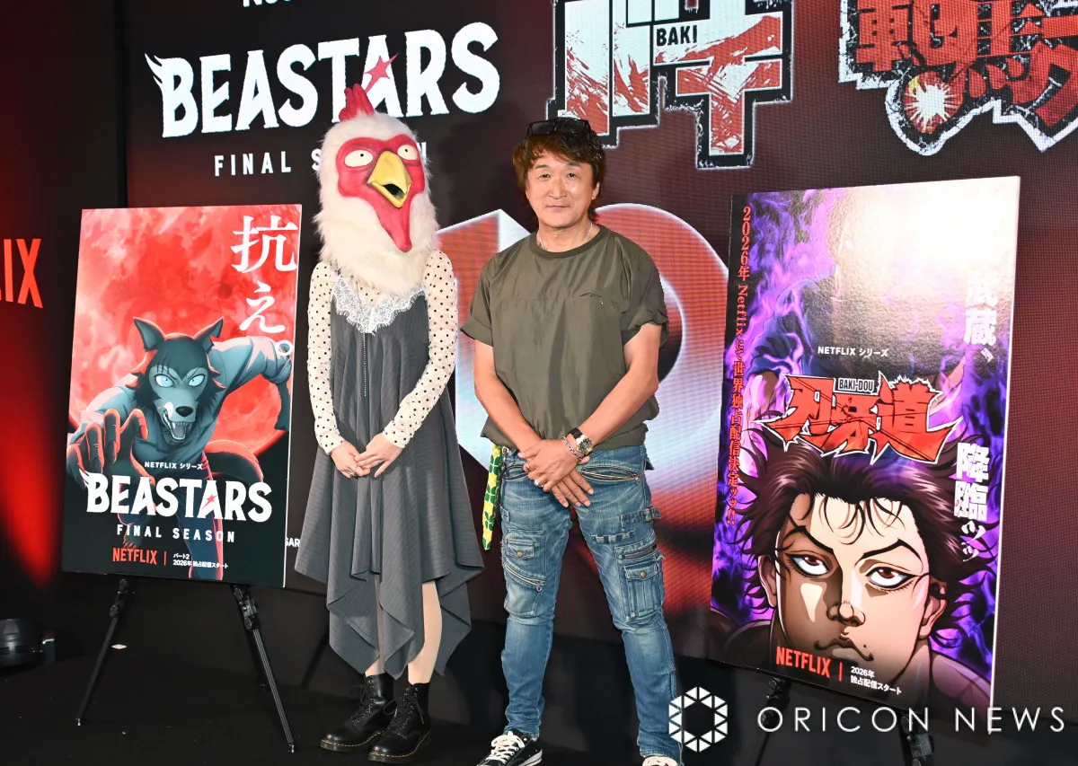 『刃牙』作者・板垣恵介氏、娘である『BEASTARS』板垣巴留氏を絶賛「天才だと思ってる」　父娘で互いにリスペクト語る
