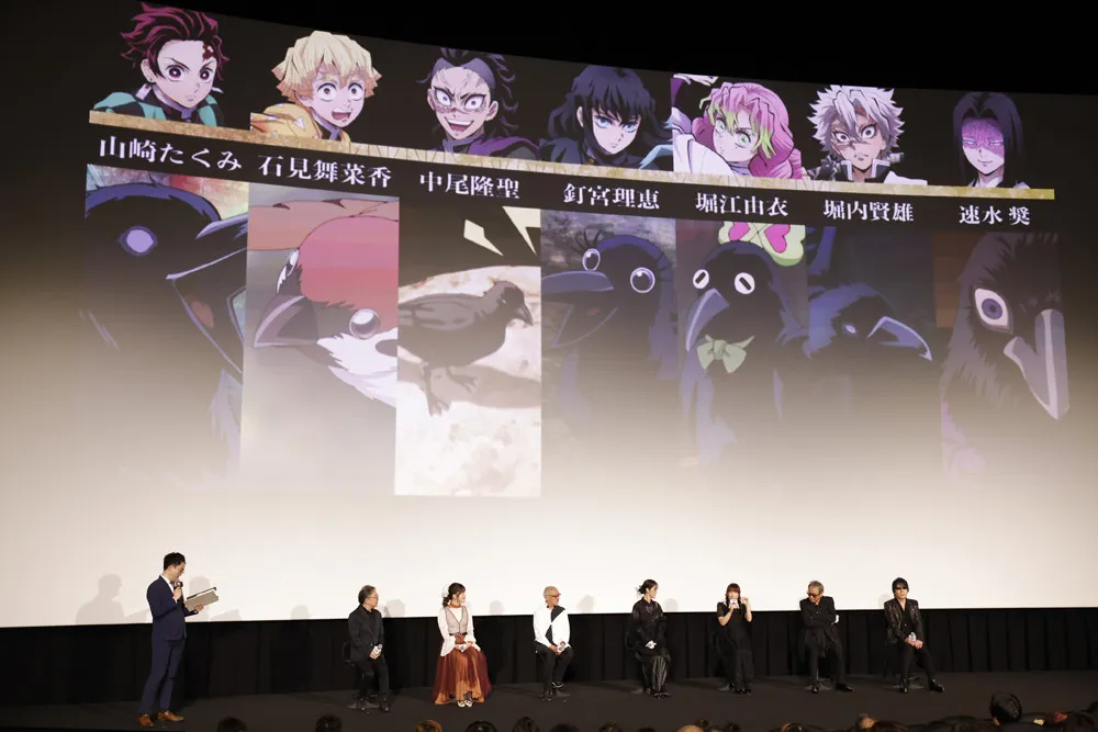 『鬼滅の刃』堀江由衣、猗窩座に惚れる「これはカッコイイなと思いました」