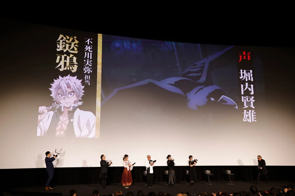 『鬼滅の刃』堀内賢雄、鎹鴉役の裏話　セリフ一言も何度もテイク重ね「今までで一番時間がかかりました！」