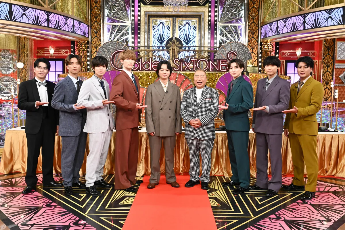 出川哲朗、SixTONESの会話に笑顔「グループ同士でなかなか言わないよ！仲良しだね！」