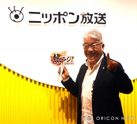 ニッポン放送『ショウアップナイター』冒頭で石破首相の辞任会見　1回表途中から優勝かかった阪神戦中継→試合終了まで届ける