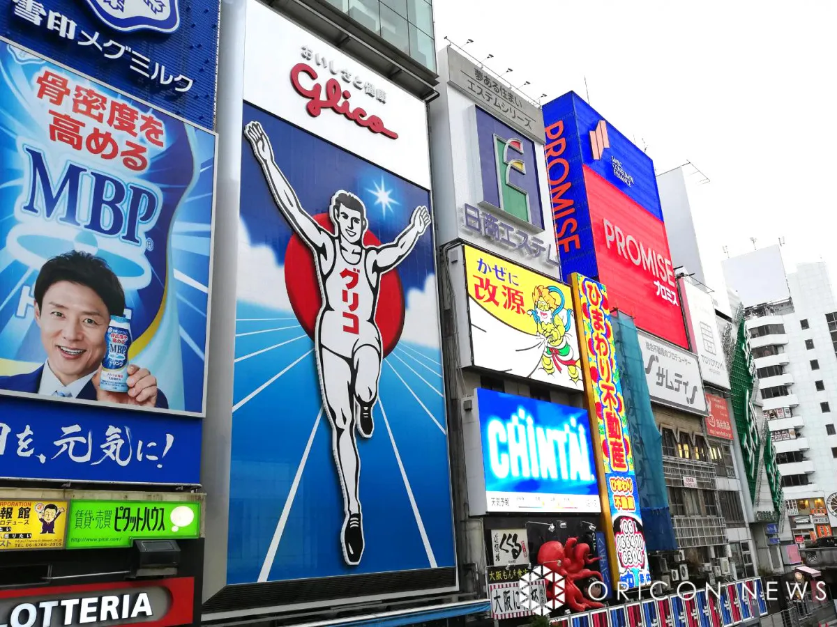 大阪、阪神マジック1＆万博さんま登場… 吉村知事は道頓堀の“変化”を伝える