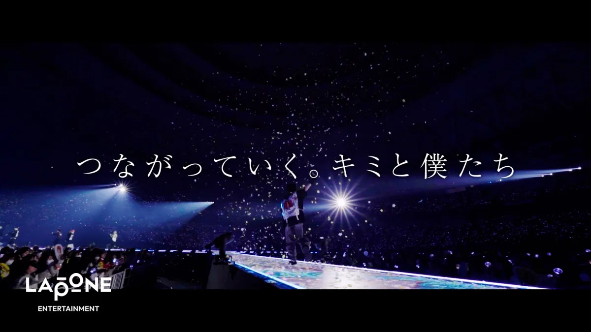 INI、ドキュメンタリー映画主題歌はメンバー作詞「君がいたから」に決定　本予告映像公開