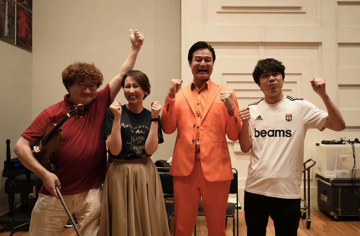 「オケかぶり席」で300人以上の子供が新日本フィルを体感！　堀井美香による『Hello!!シネマミュージック』今年も好評　ティモンディ高岸「やればできる！」