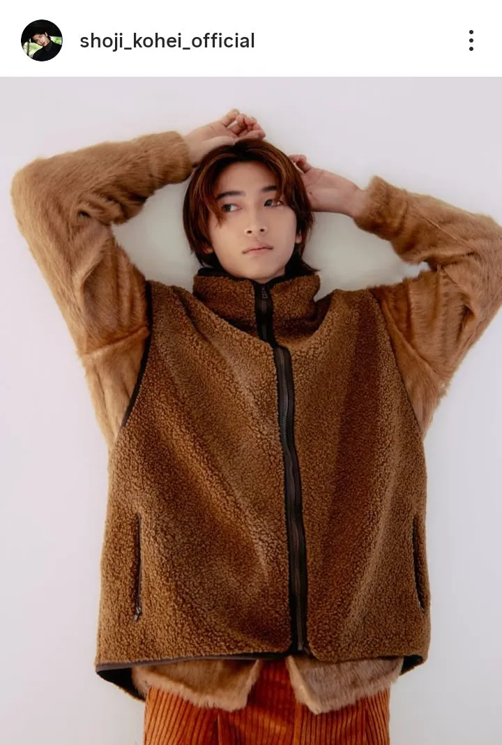 庄司浩平が“テディベア”コーデで登場「雀さんと並んで欲しい…!!」「匂わせですか？」