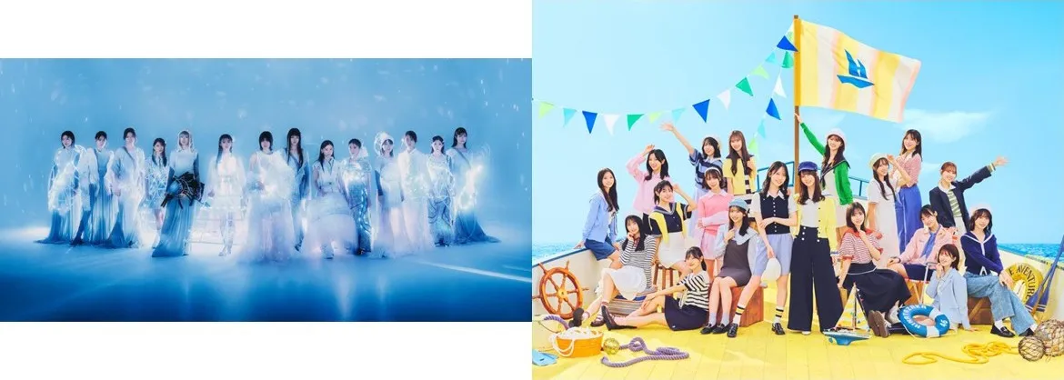 櫻坂46＆日向坂46、合同ライブ開催決定　ローソン主催のスペシャルライブ第5弾