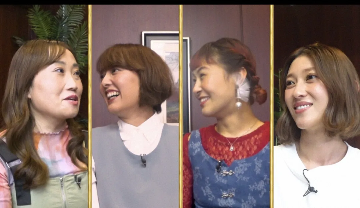 中村仁美×村上佳菜子×原幹恵×キンタロー。緊急座談会　夫の言動で盛り上がる
