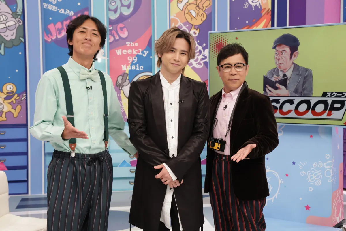 “プライベートが謎”堂本光一の素顔明らかに　『ナイナイミュージック』で衝撃秘話
