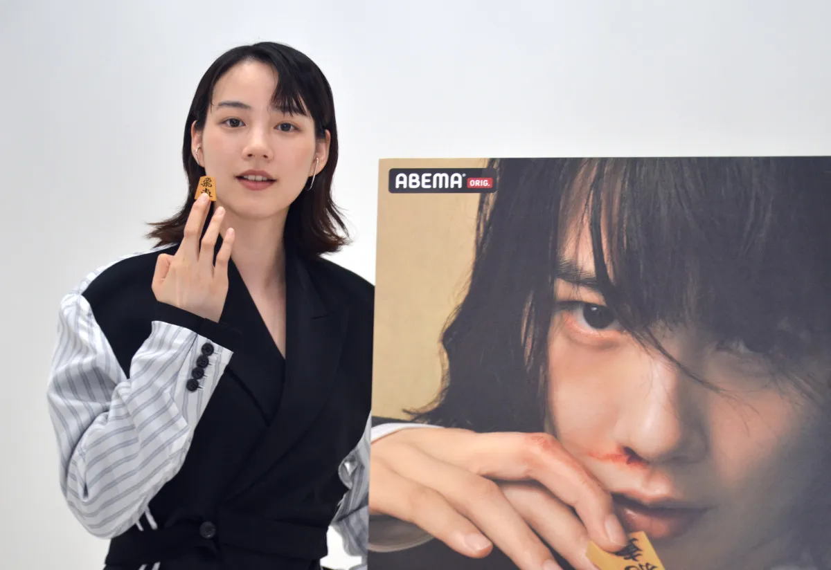 のん、初挑戦の“ダークヒーロー”に本音「こんなにも不幸な役はやったことがない」　将棋の指し方は根性論で習得【インタビュー】