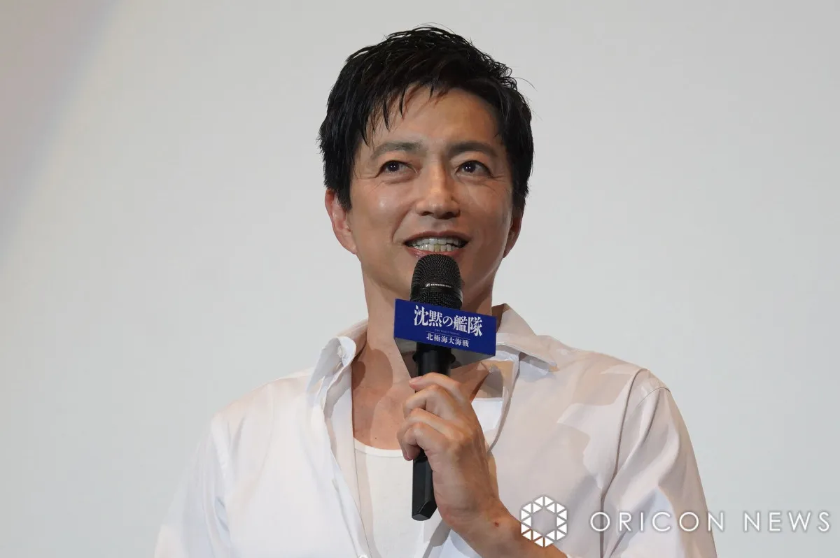 大沢たかお「“前作超え”を目標に全力で挑んだ」　『沈黙の艦隊 北極海大海戦』大阪プレミア大盛況