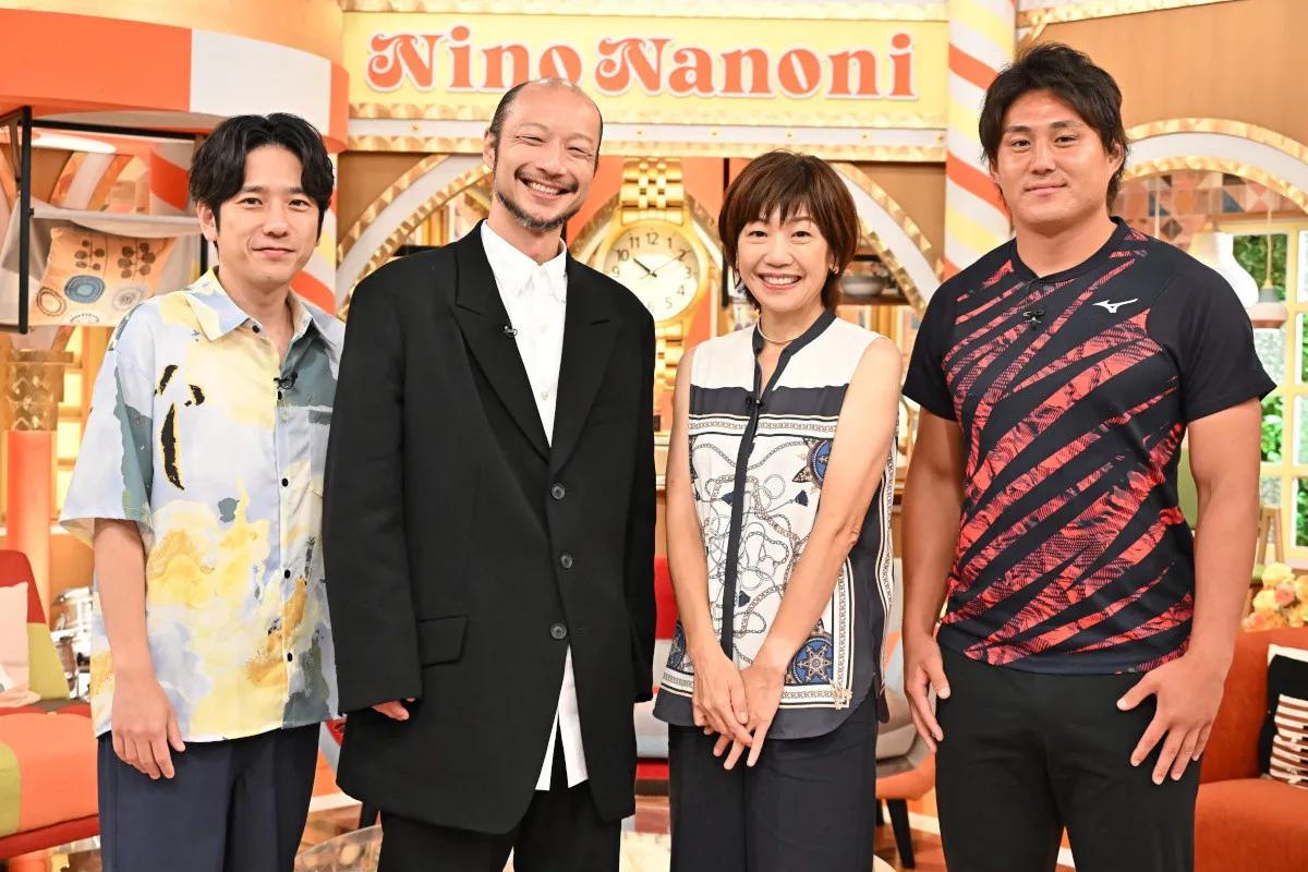二宮和也、MC“なのに”映画告知できない？　『ニノなのに』2時間SPで初となるロケ企画に挑戦
