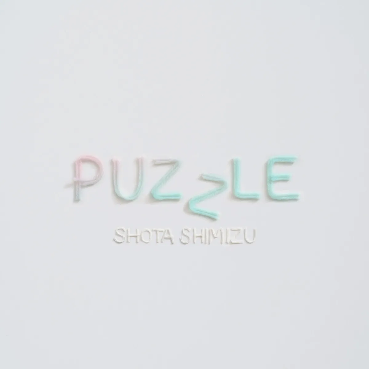 清水翔太「PUZZLE」、自己最速の48週で累積再生数1億回突破【オリコンランキング】