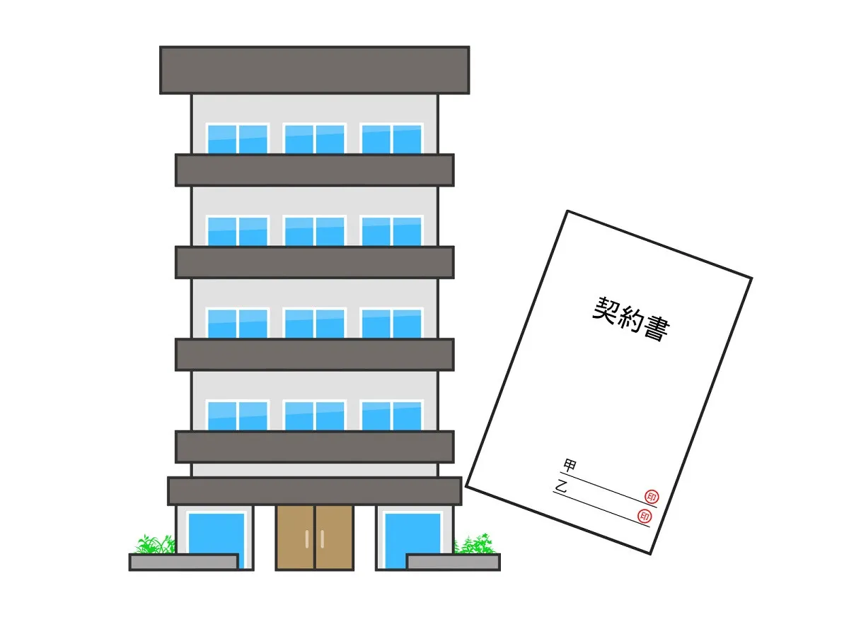 利用者おすすめの「賃貸マンションランキング」を初発表！