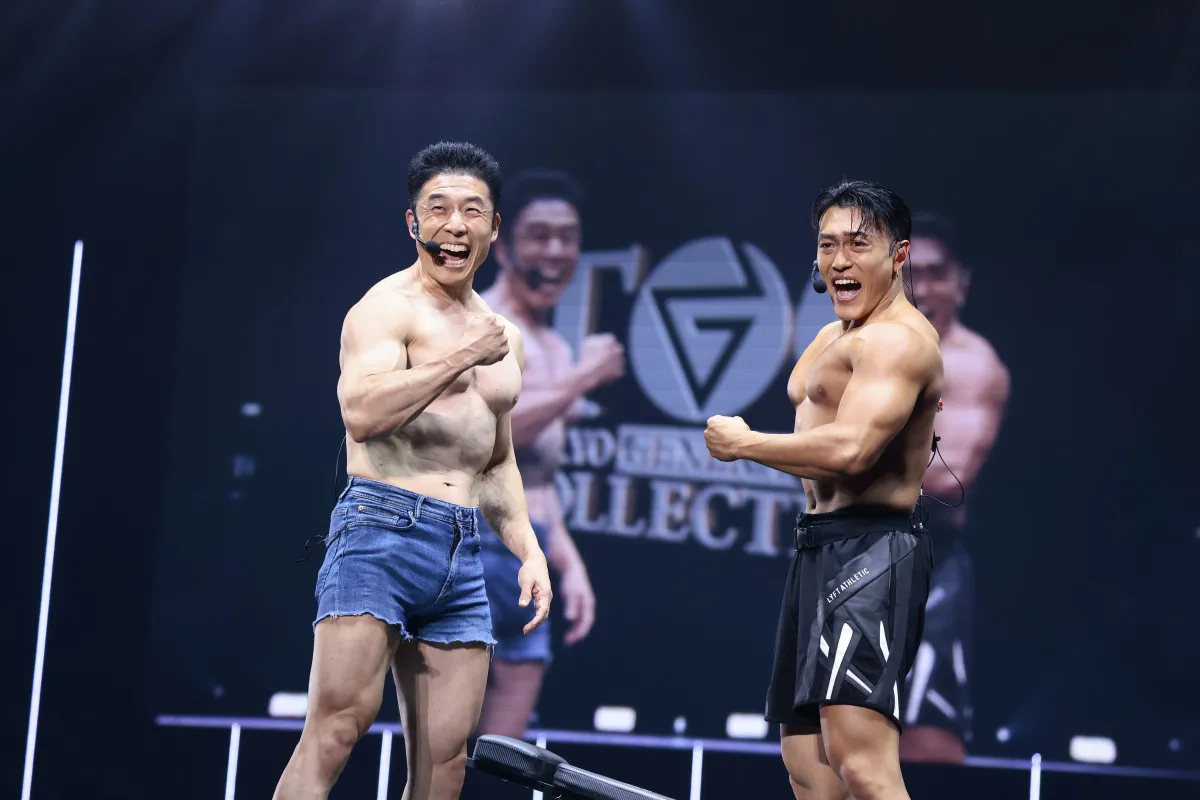 GENERATIONS、『GENEコレ』で“やりたい放題”全12ステージ　松本まりか、なかやまきんに君、Da-iCE・工藤大輝ら駆けつける