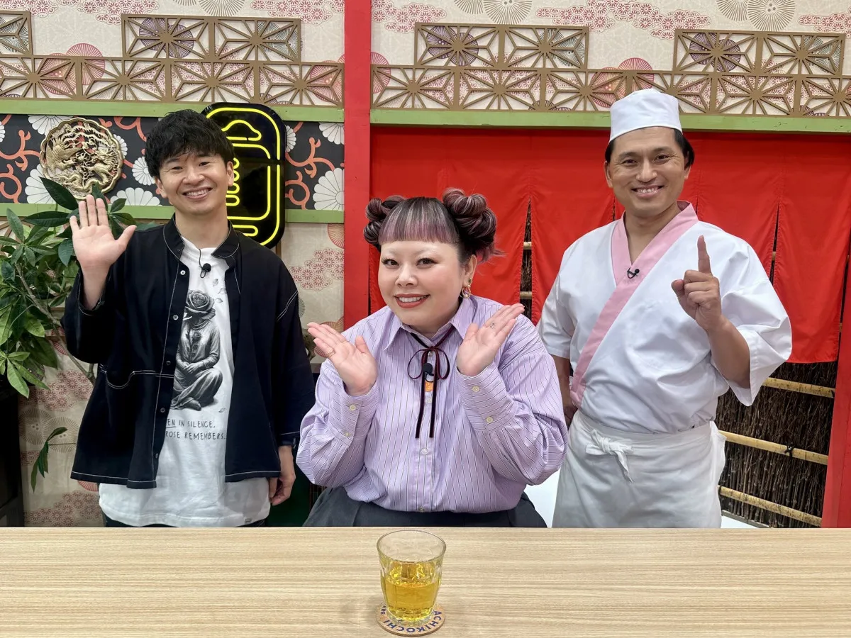 渡辺直美「売れたくて眠れない夜もある」　オードリーから“ガチアドバイス”も