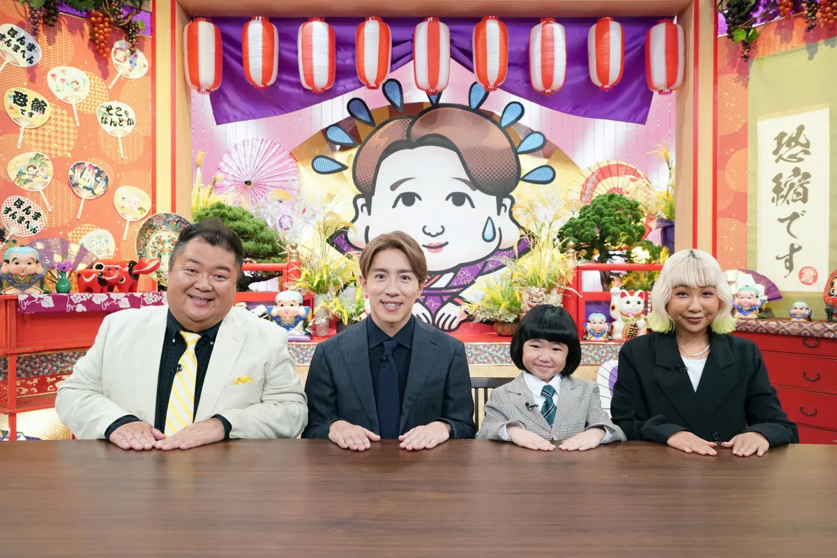 村上信五MC単発番組放送「テレビの良いところも、悪いところも全部ギュッと詰まった番組」