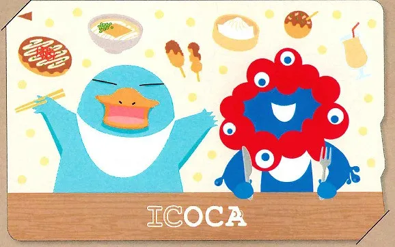 『万博ICOCA』に新展開　来場者向けオンラインで一部取り扱い、販売の流れ・注意事項を長文説明【全文】