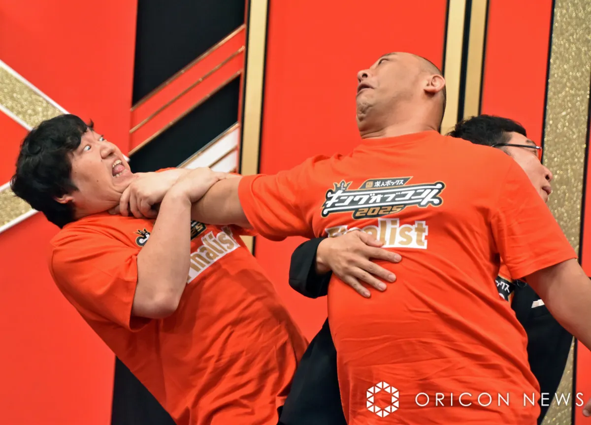 『キングオブコント』ファイナリスト会見で衝撃　トム・ブラウンみちお、ロコディ兎の首を片手で絞める