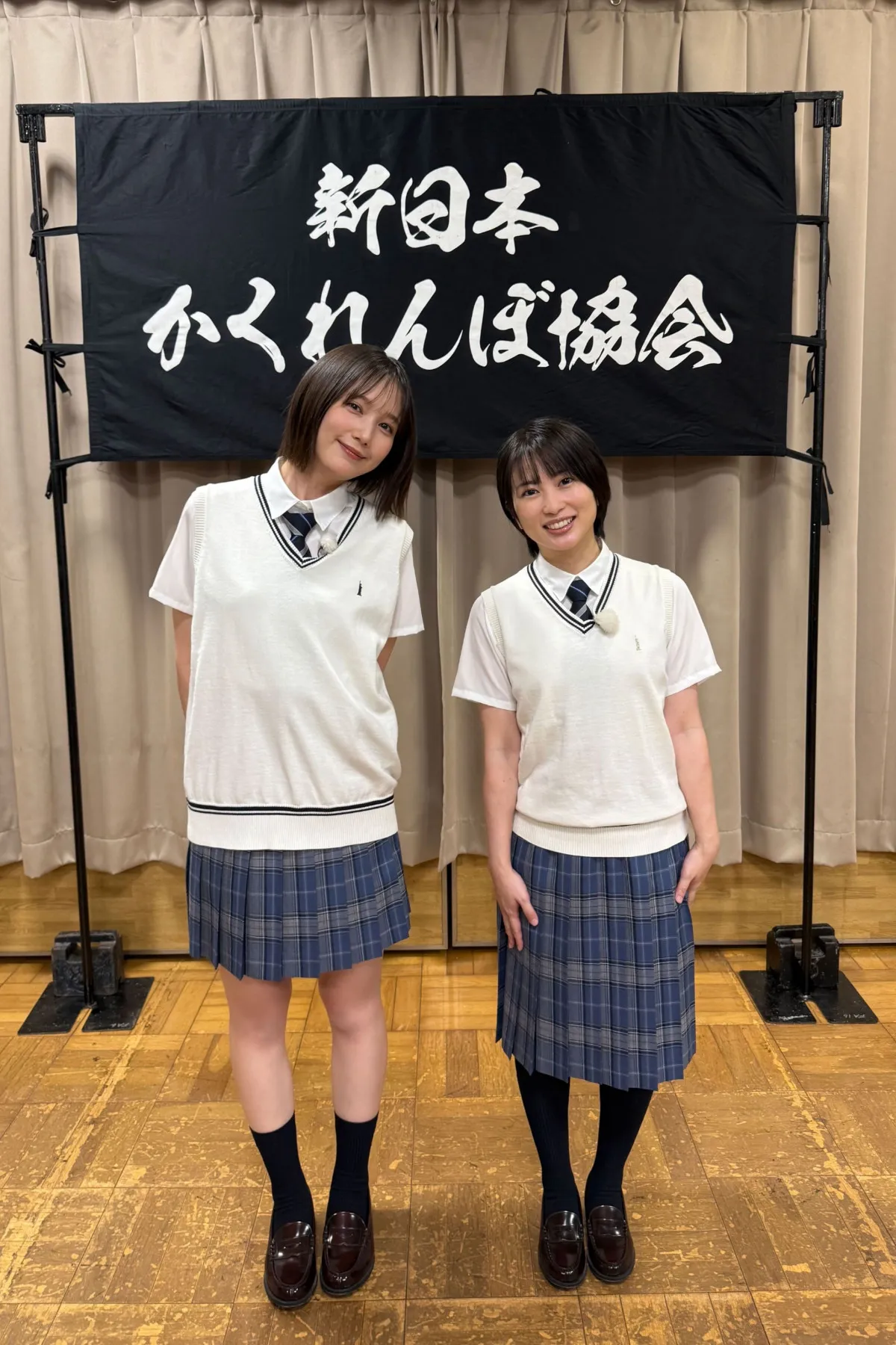 本田翼&志田未来、“制服姿”で学校かくれんぼに参戦　待望の新企画も