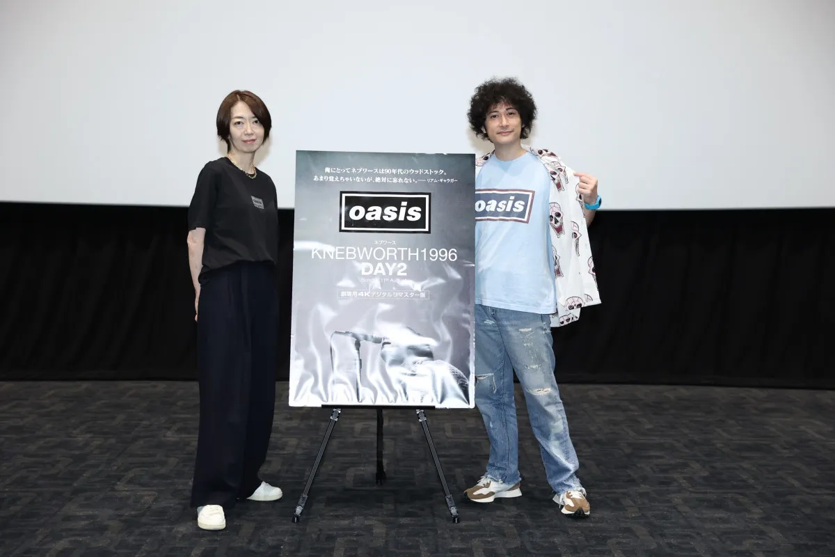 「最高の状態のオアシスを堪能できる」ロックファン注目、“伝説”のネブワース公演の劇場上映がスタート