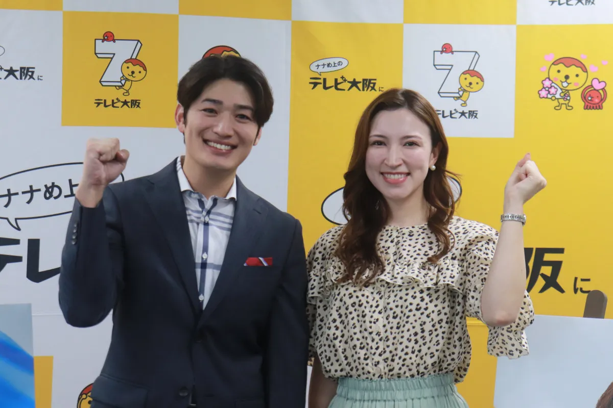 テレビ大阪・前田拓哉アナ、阪神優勝の日に挙式「家庭を守っていかなければ」　ウーデンアナと帯ニュース番組でメインキャスター就任
