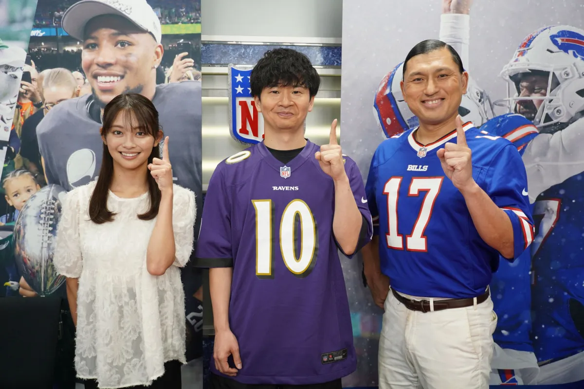 『オードリーのNFL倶楽部』16年目開幕！1年目の五十嵐にいかアナ、デビュー戦でいきなり痛恨ミス
