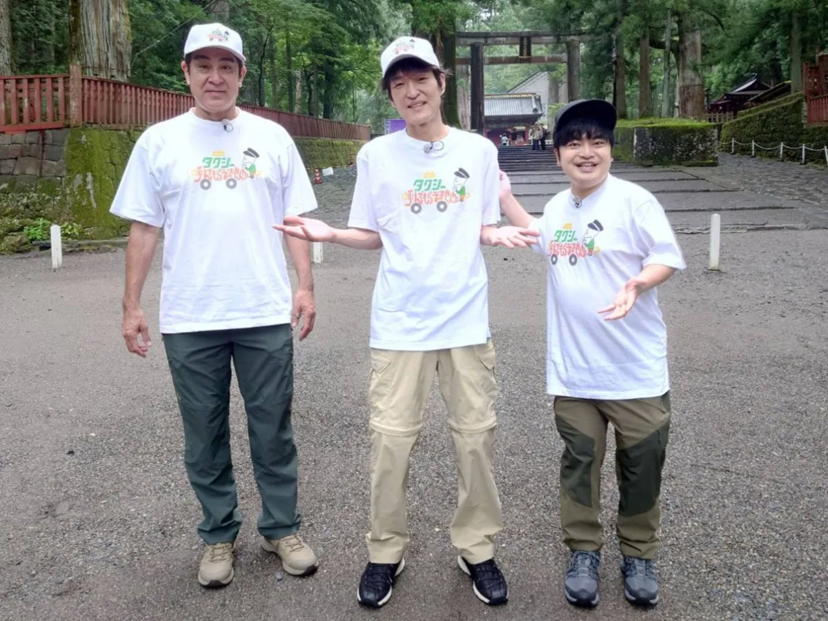 テレ東『タクシー乗り継ぎ旅』、千原ジュニア＆宇梶剛士＆加藤諒が日光東照宮から善光寺へ【コメントあり】