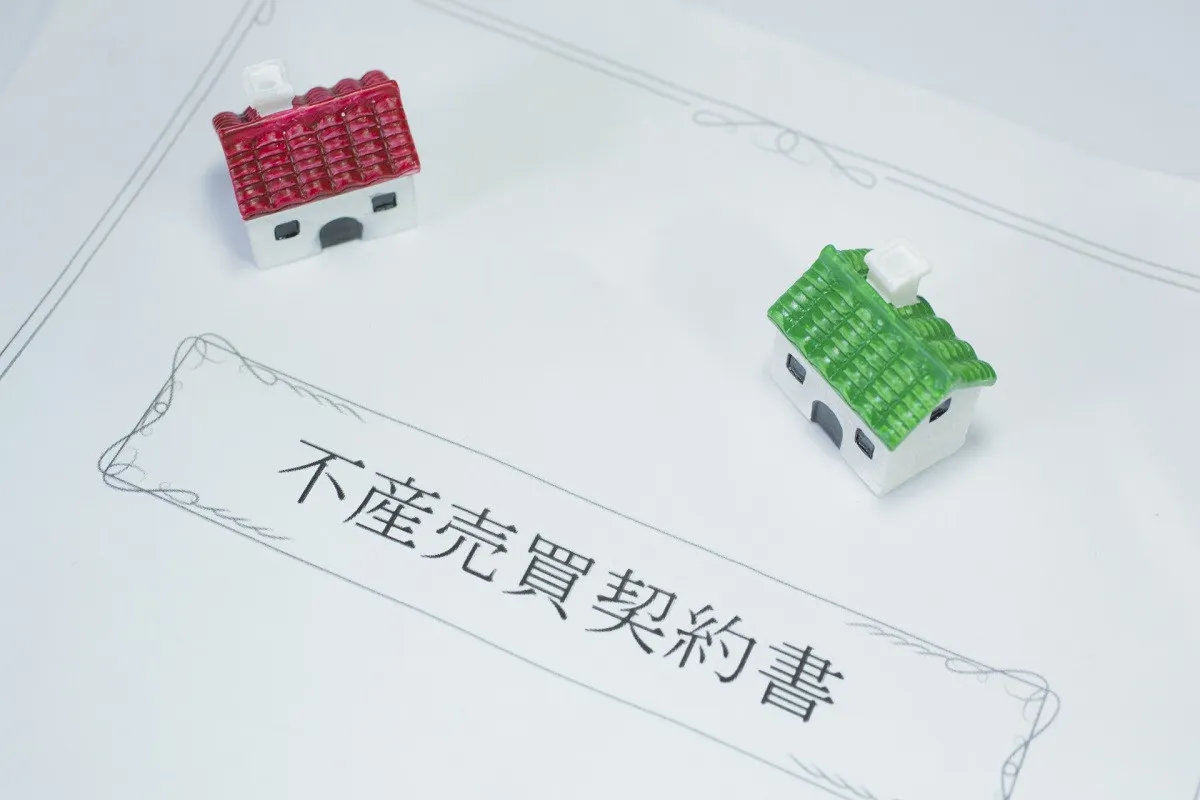 戸建てを売却した利用者おすすめの不動産仲介、2025年最新1位は？