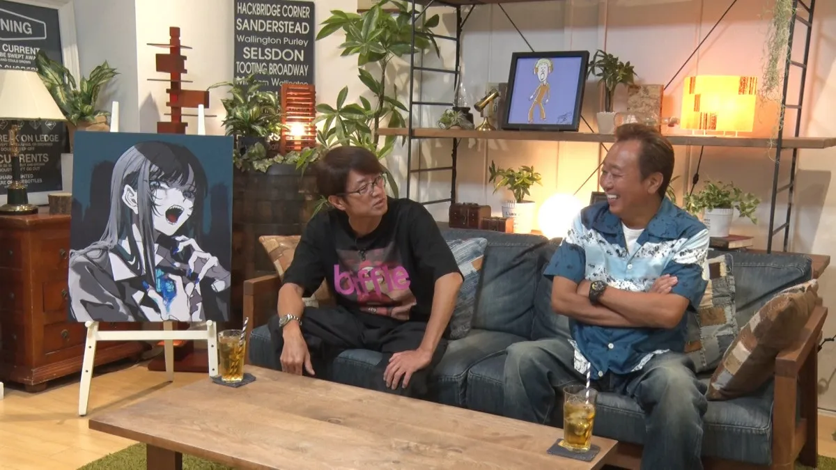 Ado、“激レア”失敗談エピソード披露→さまぁ～ずも吹き出す展開　ゲスト不在のトークバラエティ【コメントあり】