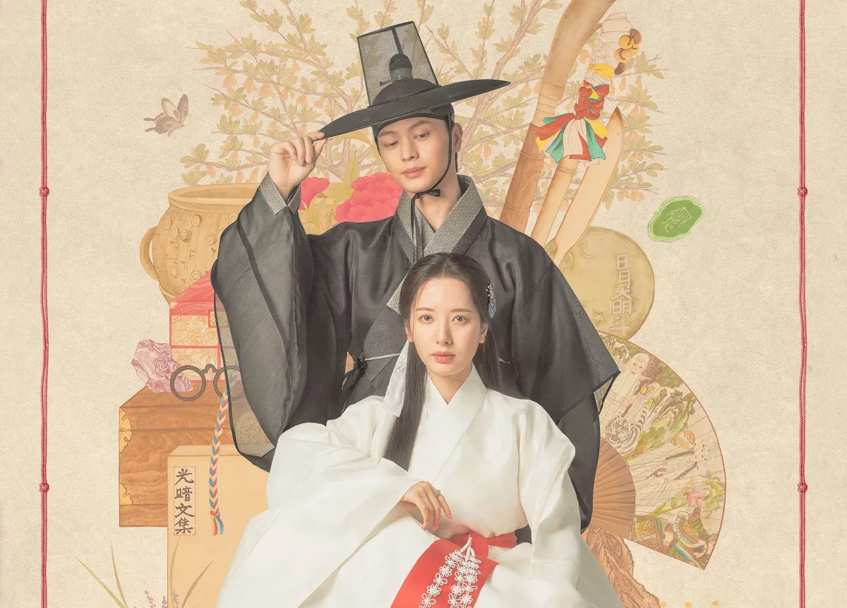 「朝鮮弁護士」ヒロインが“巫女”に　ユン・ソクジェ＆キム・ジヨン『鬼宮』日本初放送・制作発表の模様も＜あらすじ・キャスト＞