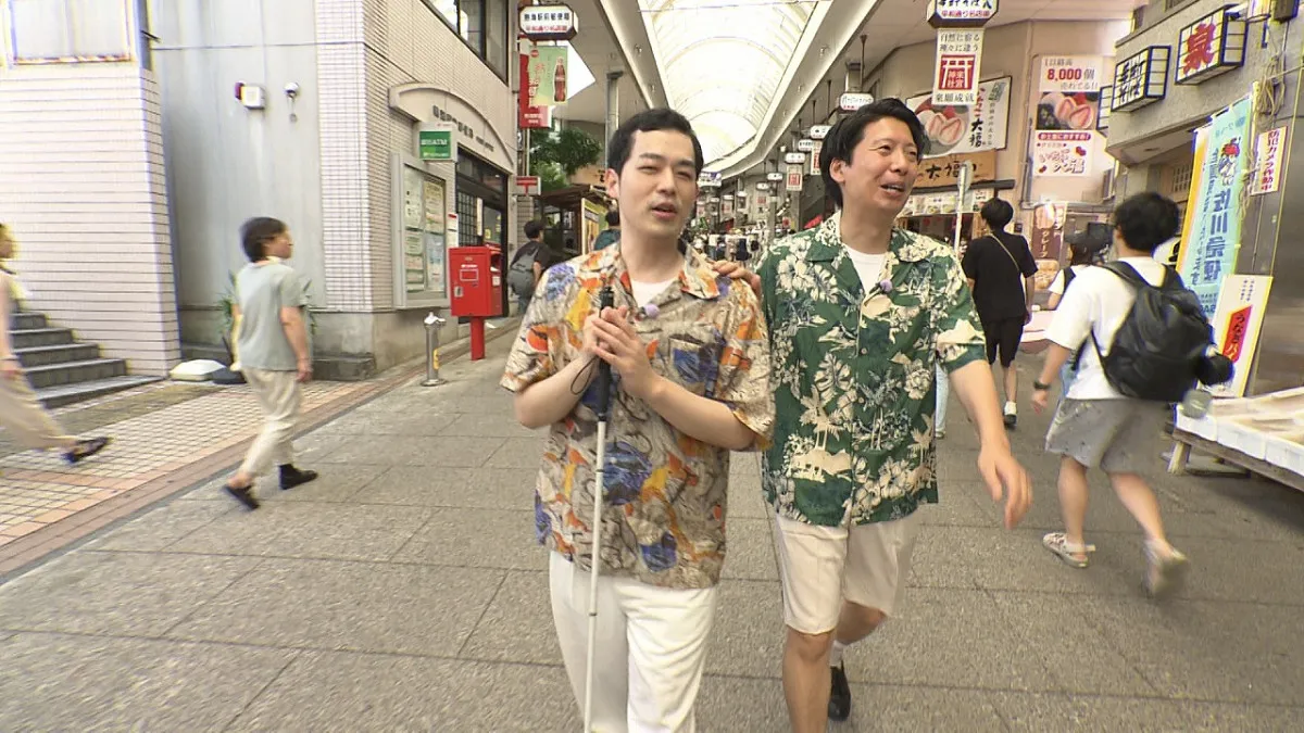 “盲目のピン芸人”番組が話題　濱田祐太郎の目に熱海はどう映るのか…新作特番【コメント】