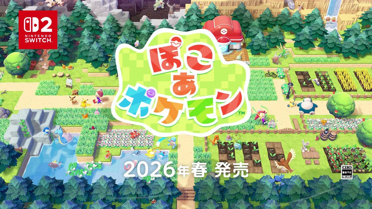 ポケモン新作発表『ぽこ あ ポケモン』来年春に発売　ニンゲンに変身したメタモンが主役