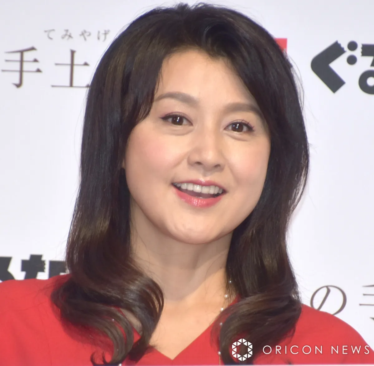 藤原紀香、「世界に一つ」特注の着物帯を紹介 「とても素敵」「美しい」と反響