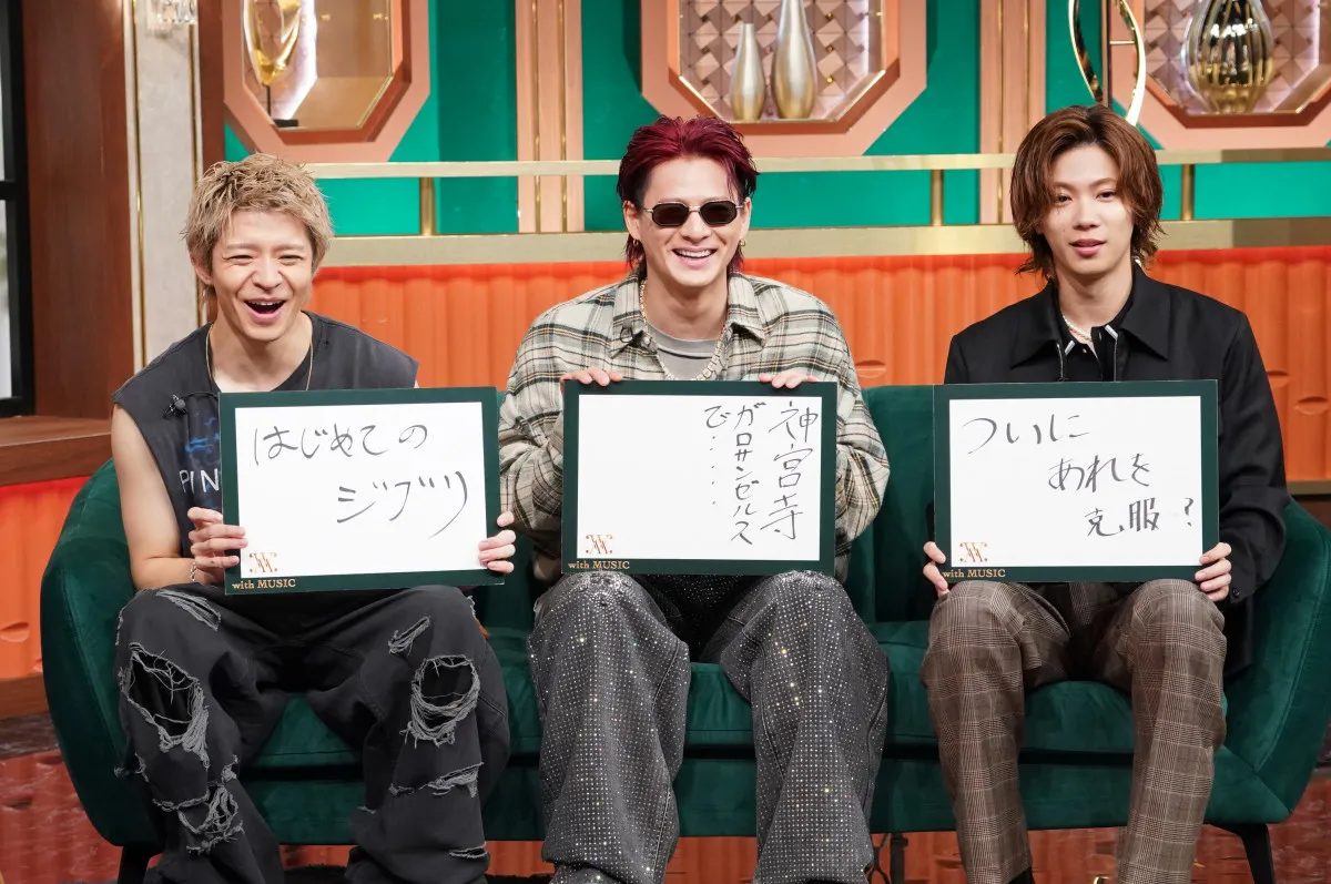 日テレ『with MUSIC』最多出場のNumber_i、初出し情報続々　マキシマム ザ ホルモン×SixTONESのトークも